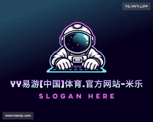 知道yy易游(中国)体育.官方网站-米乐